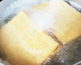 お年寄り絶賛シリーズ☆豚肉生揚げ巻き☆作り方1写真