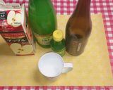 簡単黒酢美味最大メリット必須アミノ酸飲料作り方1写真