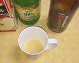 簡単黒酢美味最大メリット必須アミノ酸飲料作り方2写真
