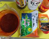 辛冷奴（からやっこ）作り方1写真