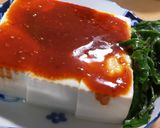 辛冷奴（からやっこ）作り方2写真