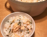 骨なし鮭の切身で☆鮭バター炊き込みごはん作り方10写真