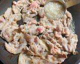 塩麹生姜焼き作り方6写真