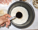 中華おこわ♪なつめご飯♪簡単炊飯器もち米作り方3写真