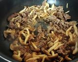 牛しょうが焼きトマト丼作り方2写真