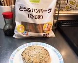 冷凍とうふハンバーグの和風弁当作り方1写真