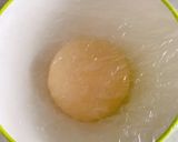 ミニウールロールパン作り方1写真