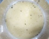 〈肝臓病の方に〉具だくさん冷や汁作り方6写真