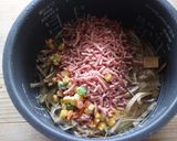 m炊飯器DE簡単鶏ごぼうピラフ作り方3写真