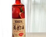 さわやかヘルシー★美酢のフルーツゼリー作り方1写真