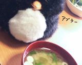 くじら汁作り方2写真