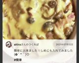 チーズご飯 牛乳卵白消費にランチ作り方5写真