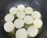 長芋のバター醤油ソテー作り方2写真
