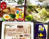 豆腐サラダラーメン作り方1写真