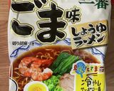 作り置き野菜とレンチン麺で冷やしラーメン作り方1写真