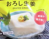 ヘルシー鶏ひき肉のそぼろ作り方11写真