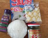 メンマにチーズにごま塩ゆかりさんパセリ丼作り方1写真