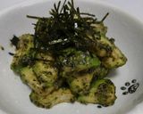簡単！美味しい！アボカドのごまぽんサラダ作り方4写真