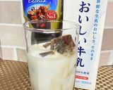 簡単！氷コーヒーミルク作り方2写真