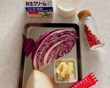 紫キャベツのポタージュ作り方1写真