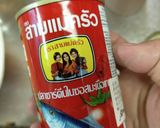 バゲットサンドនំបុ័ងប៉ាតេ作り方1写真