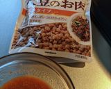 大豆ひき肉で茄子ズッキーニの汁なし麻婆風作り方2写真