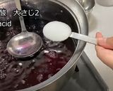 紫蘇ジュース作り方6写真