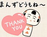 【★簡単お鍋】中華風肉団子スープ✨絶品作り方18写真