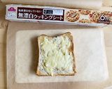 豚キムチサンドイッチ作り方8写真