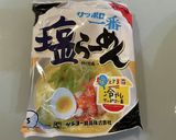 サッポロ一番ヤムウンセン作り方1写真