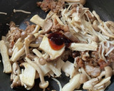 きのこと牛肉のオイスターソース炒め作り方9写真