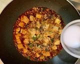 花椒香る麻婆豆腐作り方6写真
