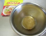 コンソメポテトスティック作り方3写真