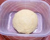 【冷蔵発酵】牛乳液種クロワッサン作り方11写真