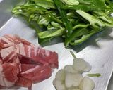 農家のスタミナ無限ピーマン作り方1写真