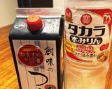 簡単　ツナ人参シリシリ作り方3写真