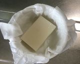 余ったお餅で簡単朝ごはん作り方2写真