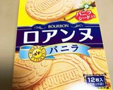 簡単*楽ちん☆おうちパフェ作り方5写真