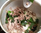 お誕生日に！牛肉入りわかめスープ作り方2写真