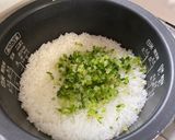セロリご飯とみそ汁作り方3写真