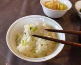 セロリご飯とみそ汁作り方4写真