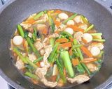 業スー 中華野菜ミックスde簡単♡中華丼作り方7写真