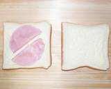 アボカドとハムチーズトマトのホットサンド作り方2写真