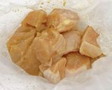 業務スー和風野菜ミックスと鶏肉の黒酢あん作り方1写真