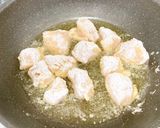 業務スー和風野菜ミックスと鶏肉の黒酢あん作り方7写真
