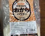 低糖質低カロリーな台湾カステラ作り方17写真