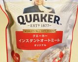 低糖質＊大きなシリアルクッキー作り方4写真