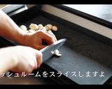 絶品ハヤシライスの作り方作り方2写真