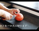 絶品ハヤシライスの作り方作り方3写真