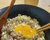 辛くない！坦々風冷やしラーメン作り方6写真